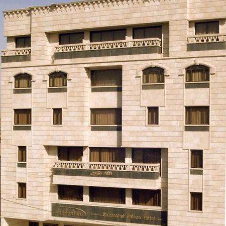 Shanasheel Palace Hotel Baghdād Екстериор снимка